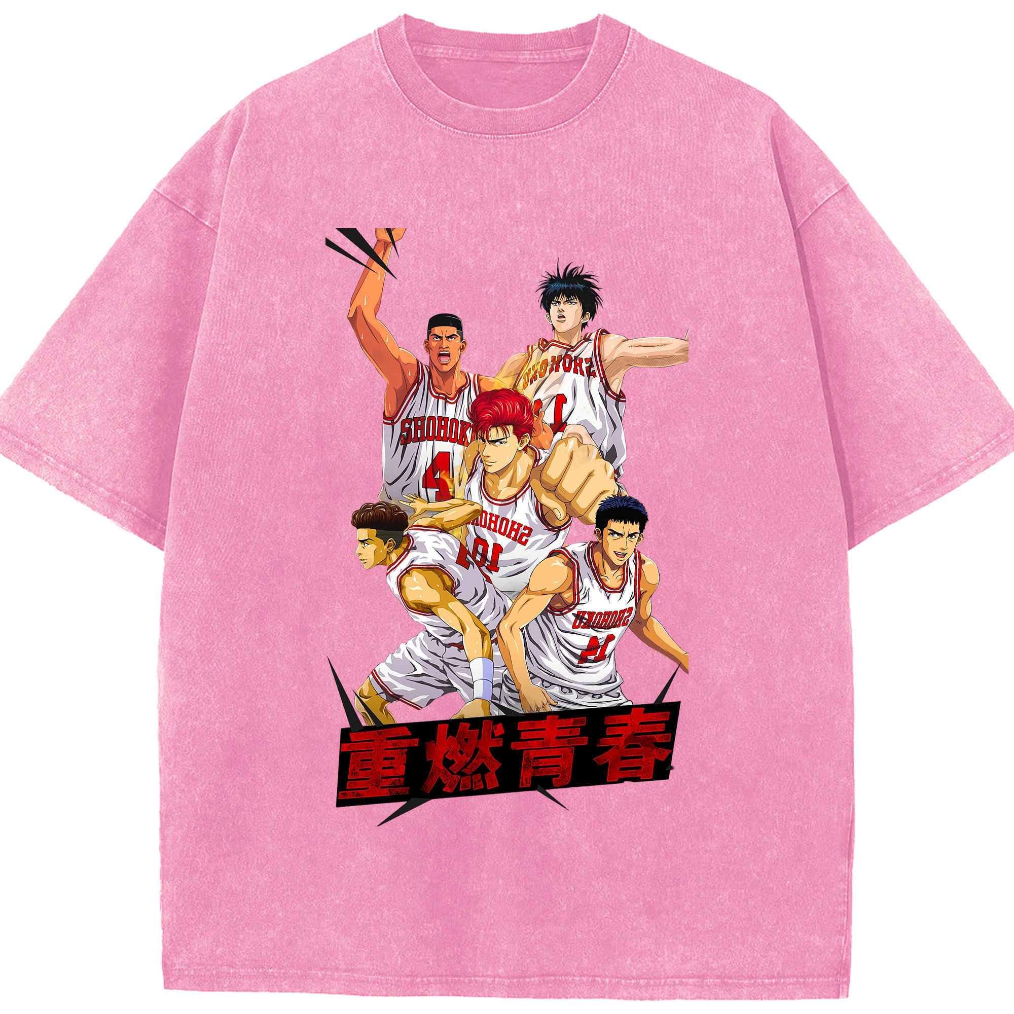 （画像用） SLAM DUNK／スラムダンク 綿100% ヴィンテージ風 半袖Tシャツ（フロントプリント）